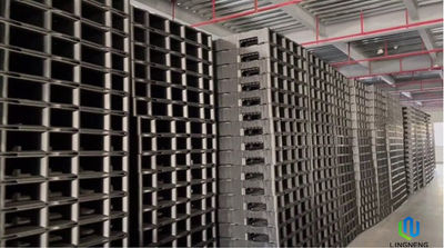 Xiamen Lingneng Technology Co., Ltd.