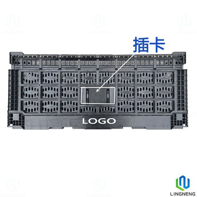 50L Plastic Storage Shoe Box , Folding Plastic Crates Heavy Duty For Moving Organizer Crate