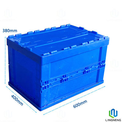 70L Plastic Folding Crate Box Collapsible Storage Box Organizer With PP Lids