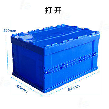 Collapsible Plastic Crate Box Stackable / Reusable Eco Friendly Multi Functional Design