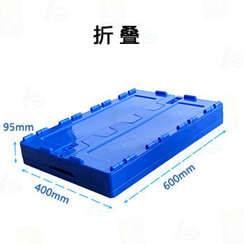 Collapsible Stackable Plastic Folding Crate Box For Easy Reuse And Versatile Use