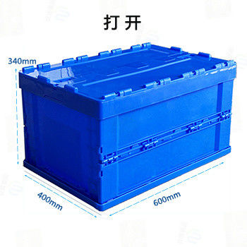 Collapsible Stackable Plastic Folding Crate Box For Easy Reuse And Versatile Use
