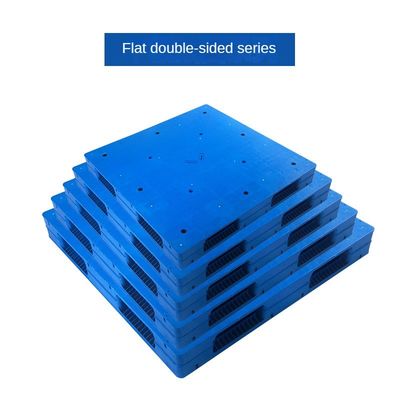 Flat Double-sided Plastic Forklift Truck Pallet Warehouse Heavy Card Pallet Chemical Special Pad Plastic Tray
