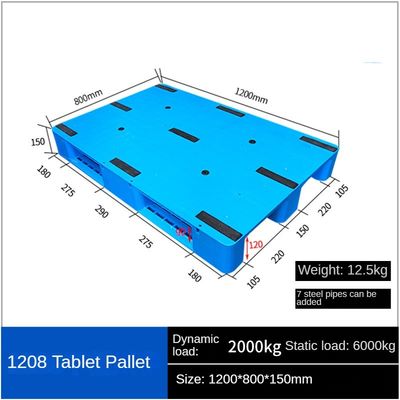 Flat 3 Runners Plastic Pallet Warehouse Shelf Stereo Warehouse Stack Forklift Truck Card Plate