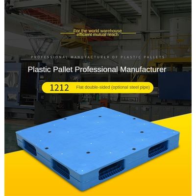 Corrosion Resistant Heavy Duty Double Sided Plastic HDPE Pallet For Transporting Chemical Materials