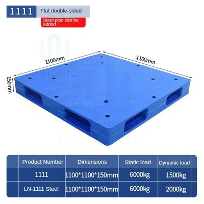Stackable Plastic Transport Platforms Flat Double-sided For Maximum Space Utilization