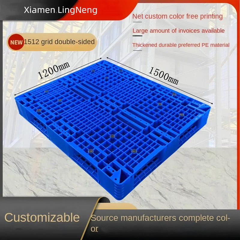 Customized 1500x1200mm Heavy Duty Plastic Pallet Logistic Pallets Double Sides